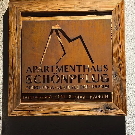 شقة Schoenpflug